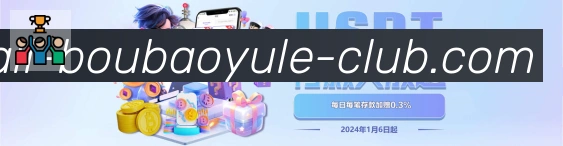 奖项图2