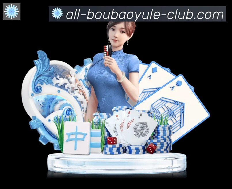 登录器
